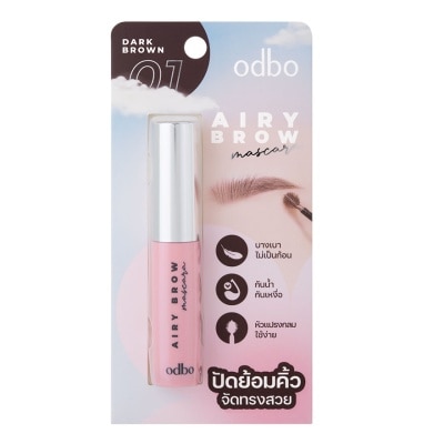 ODBO Odbo Airy Eye Brow Mascara 7020-01