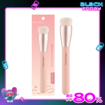 Meilinda เมลินดา บัลเลริน่า เบสิก บรัช 1ชิ้น 02 คัฟเวอเรจ ฟาวเดชั่น บรัช