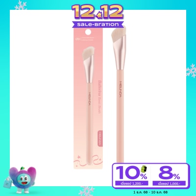 Meilinda Meilinda Ballerina Basic Brush 1pcs. 06 Concealer/Base Makeup Brush
