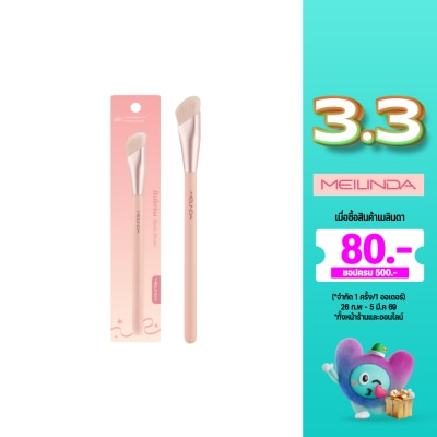 Meilinda เมลินดา บัลเลริน่า เบสิก บรัช 1ชิ้น 06 คอนซีลเลอร์/เบส เมคอัพ บรัช
