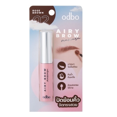 ODBO Odbo Airy Eye Brow Mascara 6g. 02 Rose Brown