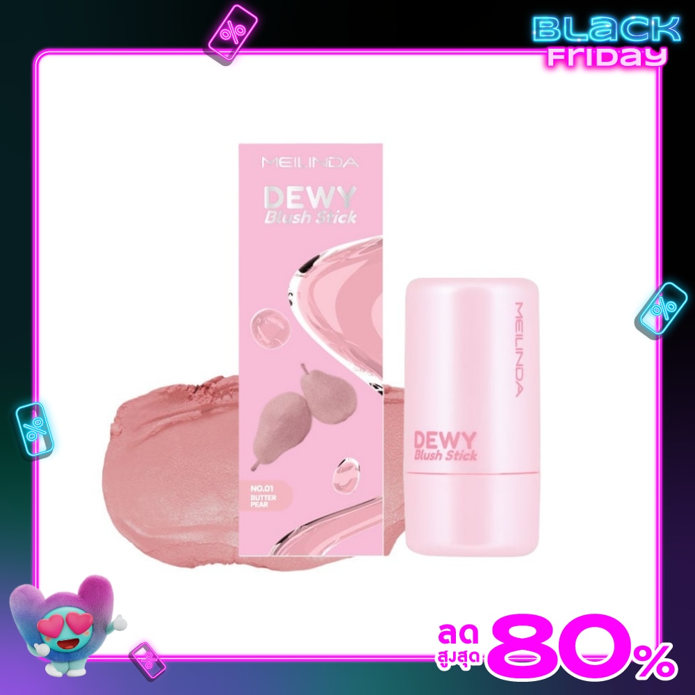 Meilinda #Meilinda Dewy Blush Stick 6g 01