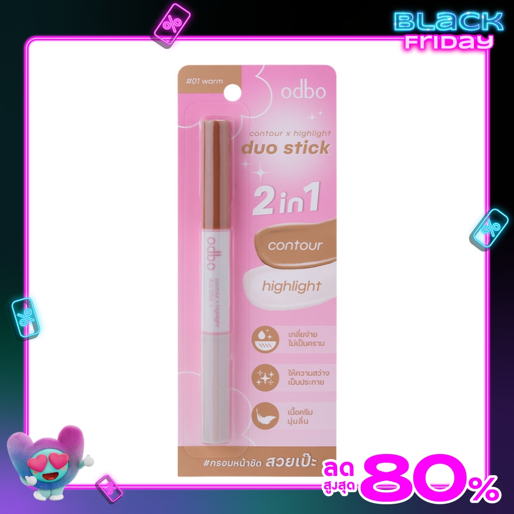 ODBO Odbo ContourXHighlight Duo Stick 4013-01