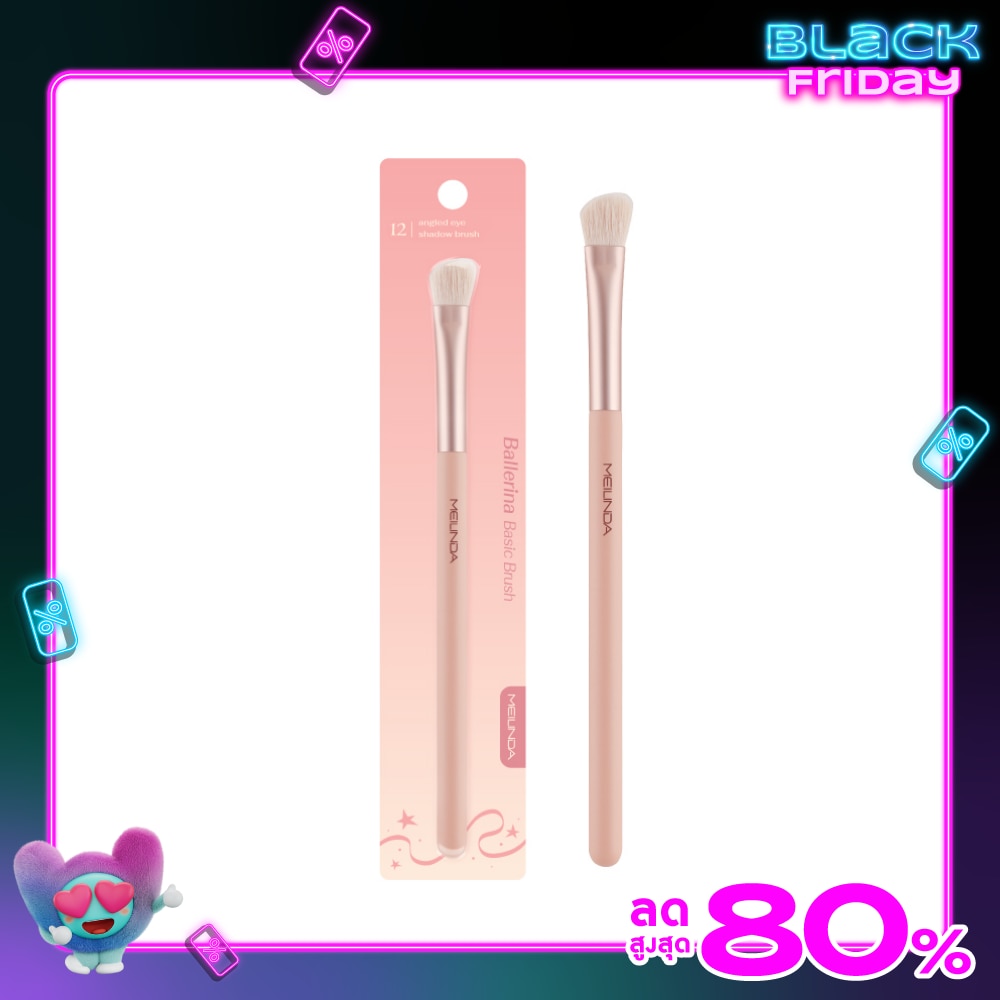 Meilinda Ballerina Basic Brush 1pcs. 12 Angled Eye Shadow Brush