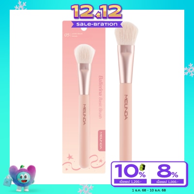 Meilinda Meilinda Ballerina Basic Brush 1pcs. 05 Point Blush Brush