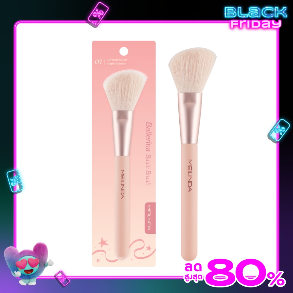 Meilinda Ballerina Basic Brush 1pcs. 07 Contour/Blush Angled Brush