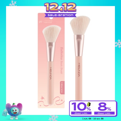 Meilinda Meilinda Ballerina Basic Brush 1pcs. 07 Contour/Blush Angled Brush