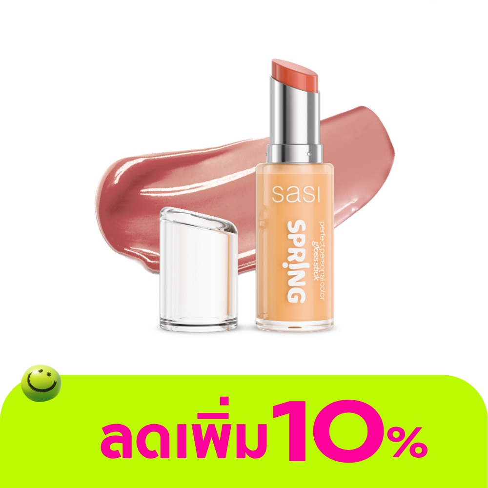Sasi Perfect Personal Color Gloss Stick 3g. SP01 Poppy Nude