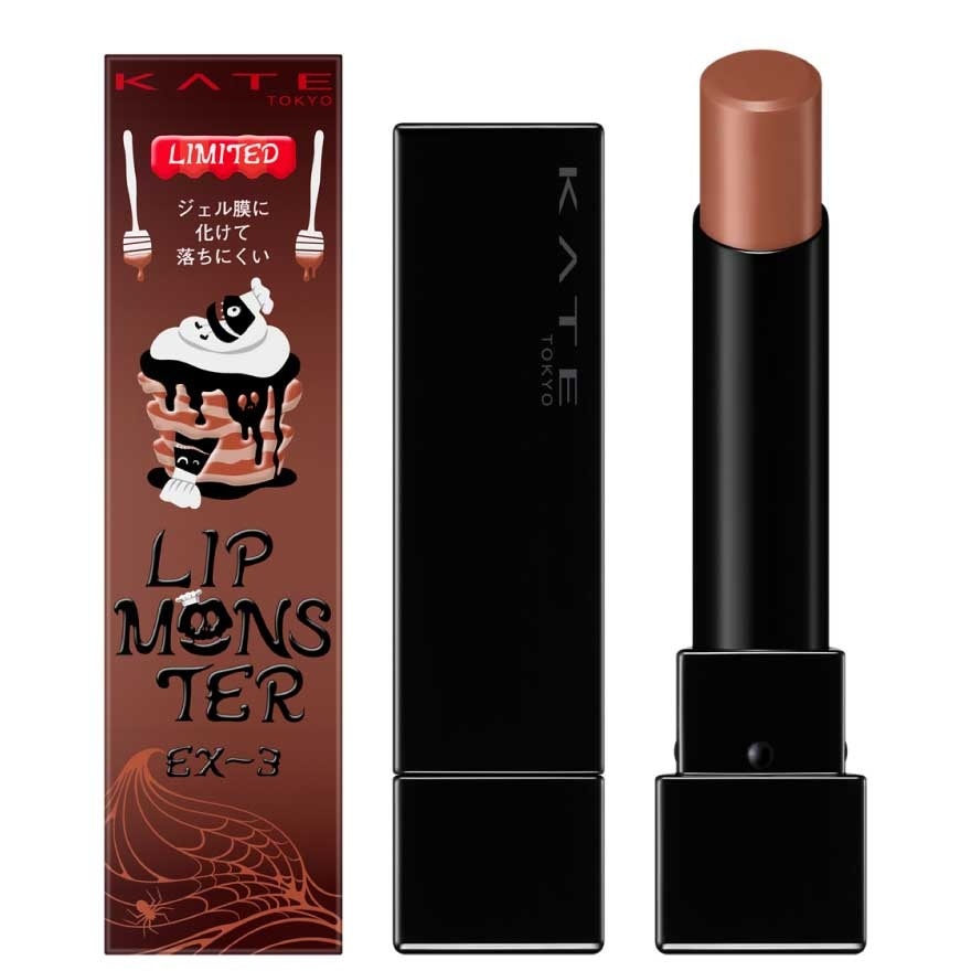 Kate Monster Lip 3g. EX-3 Half-baked Pancake