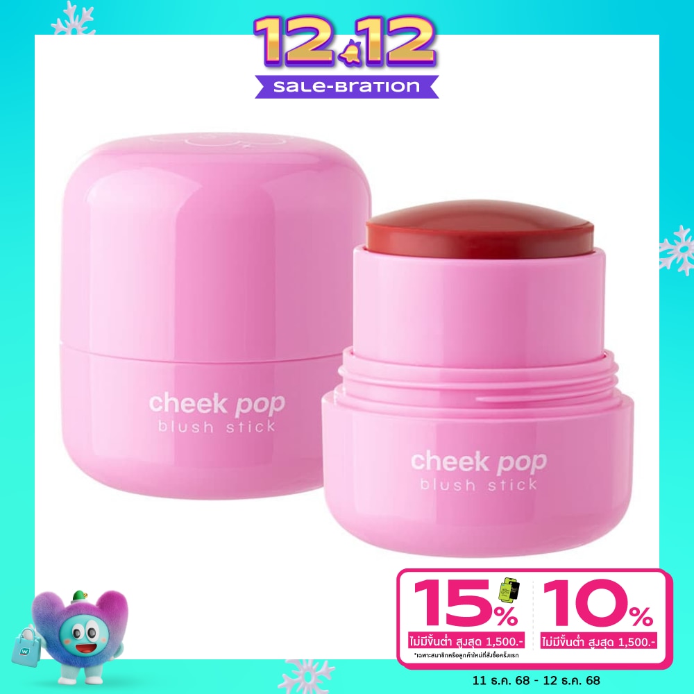 ODBO Odbo Cheek Pop Blush Stick 9g 01