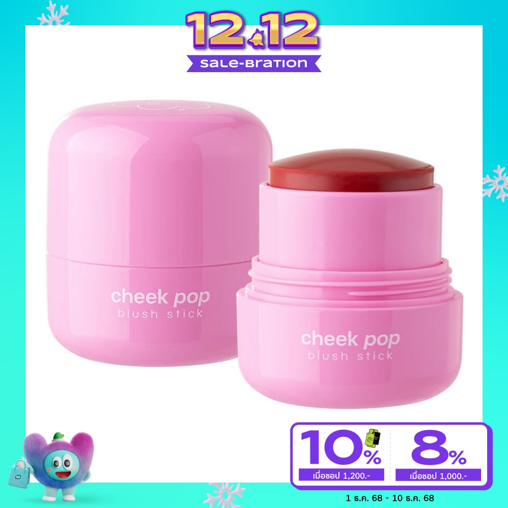 ODBO Odbo Cheek Pop Blush Stick 9g 01