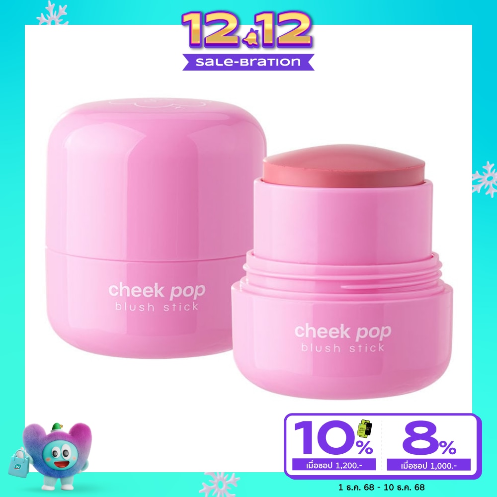 Odbo Cheek Pop Blush Stick 9g. 02 Puppy Love