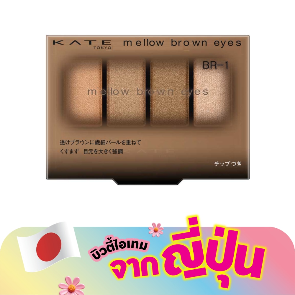 WTCTH-317689-front-oIYsMAhA-zoom