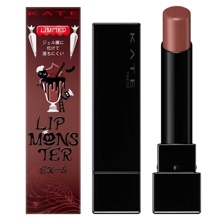 Kate Monster Lip 3g. EX-5 Vampire Frappe | Watsons.co.th