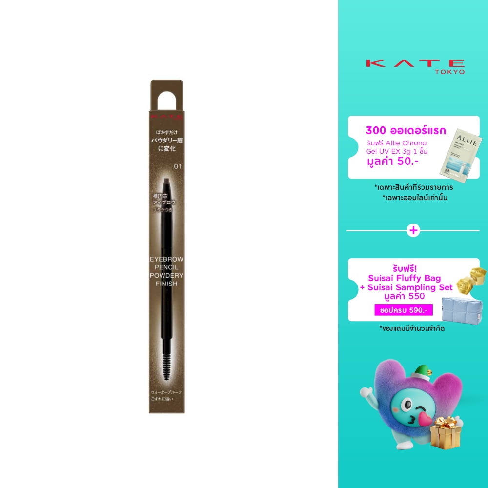 WTCTH-317692-front-YQZd8JpG-zoom