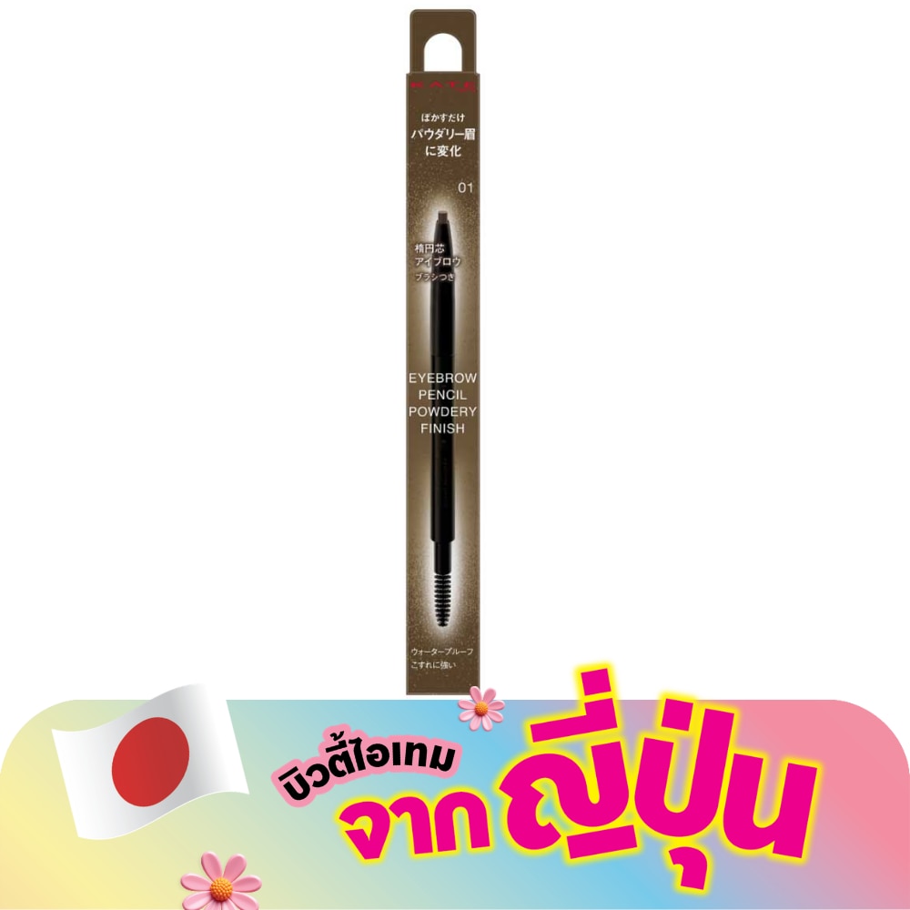 WTCTH-317692-front-p30Smmvp-zoom