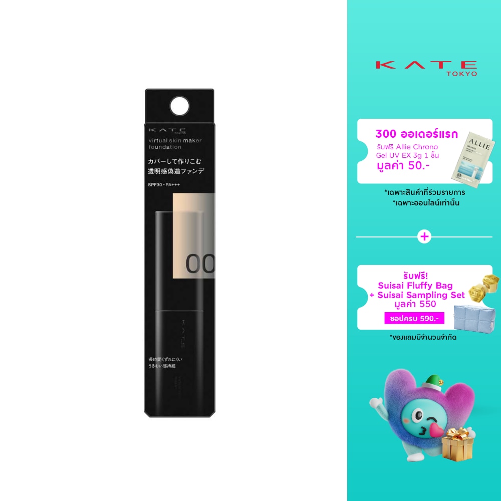 WTCTH-317693-front-RjvaXqc4-zoom