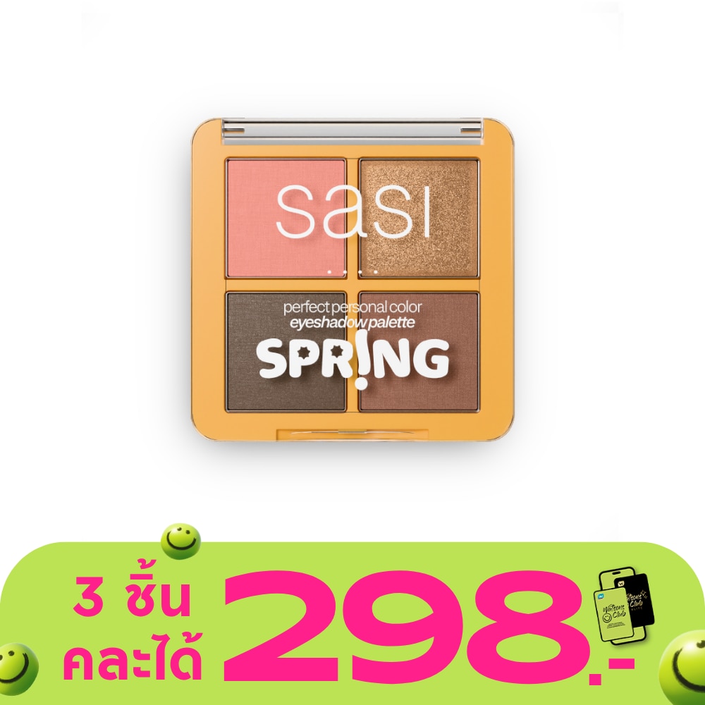 WTCTH-317704-front-6g2K1PqL-zoom