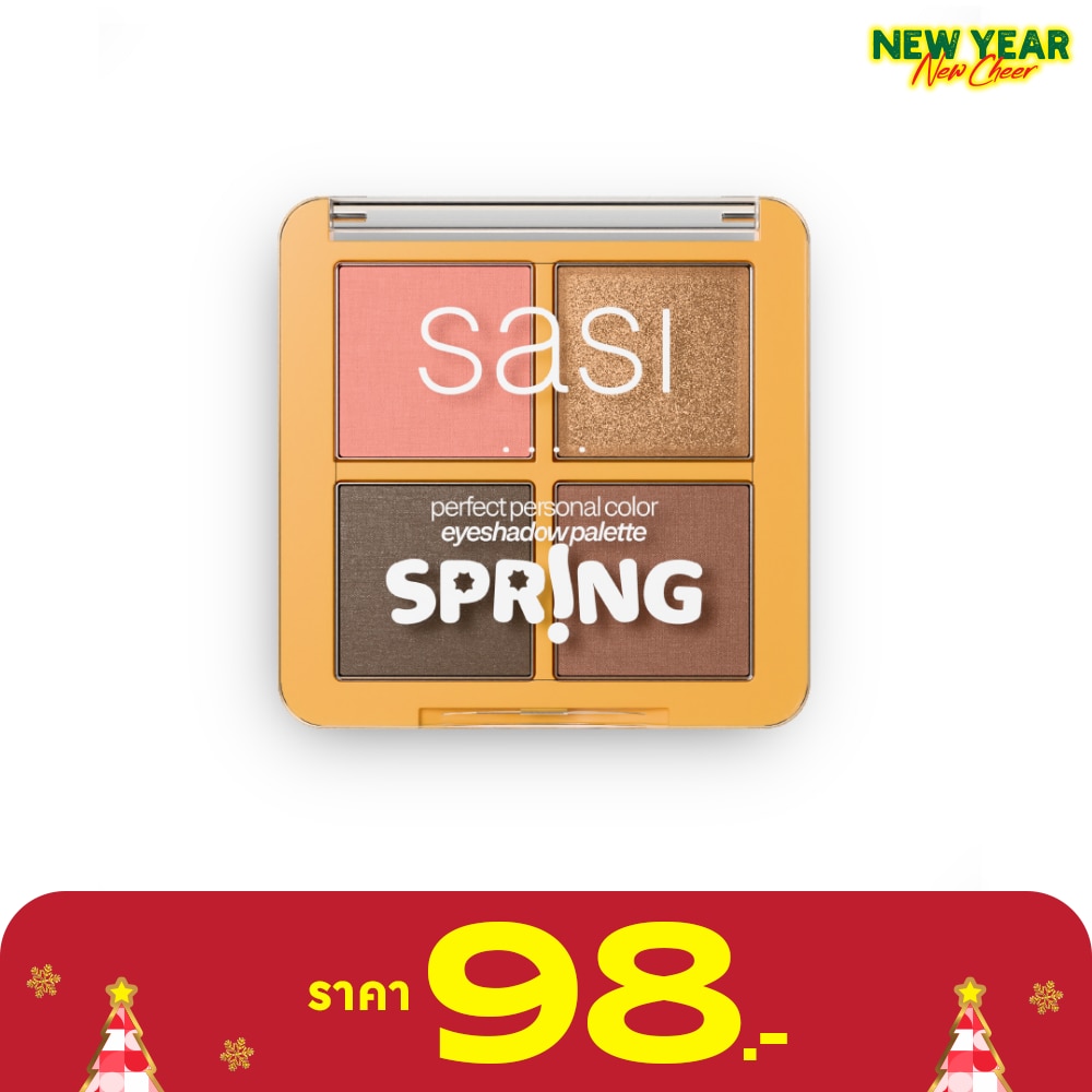 Sasi ศศิ เพอร์เฟกต์ เพอร์ซันนอล คัลเลอร์ อายแชโดว์ พาเลต 8ก. 01 สปริง อายแชโดว์ พาเลต