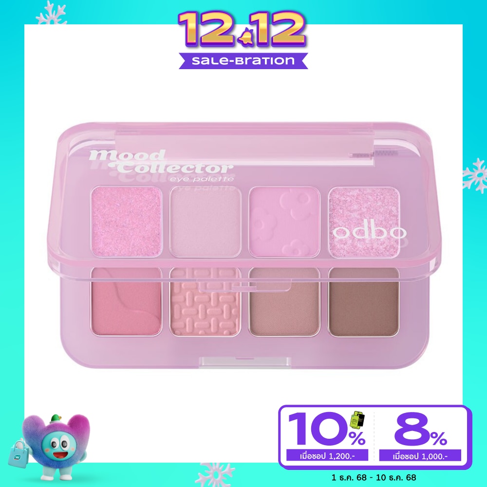 ODBO Odbo Mood Collector Eye Palette 2030-01