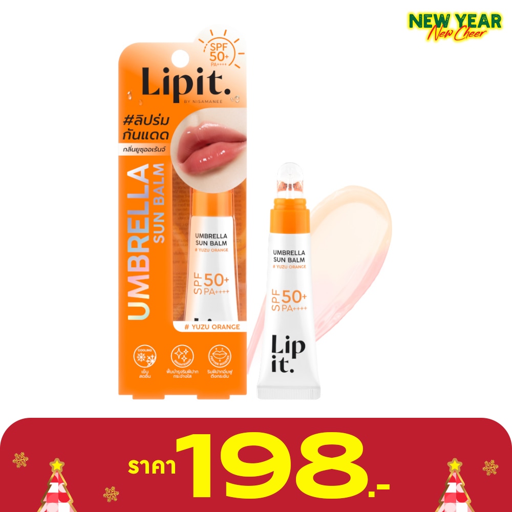 Lip It ลิปอิท อัมเบรลลาซันบาล์ม SPF50+ PA++++ 8ก. 02 ยูซุ ออเร้นจ์