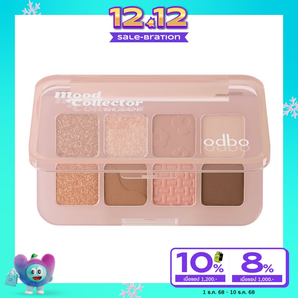 Odbo Mood Collector Eye Palette 7.2g. 02 Felling Posh