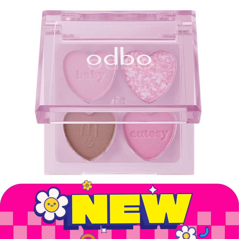 Odbo Baby Cutesy Palette 1.8g. 05 Baby Berry image