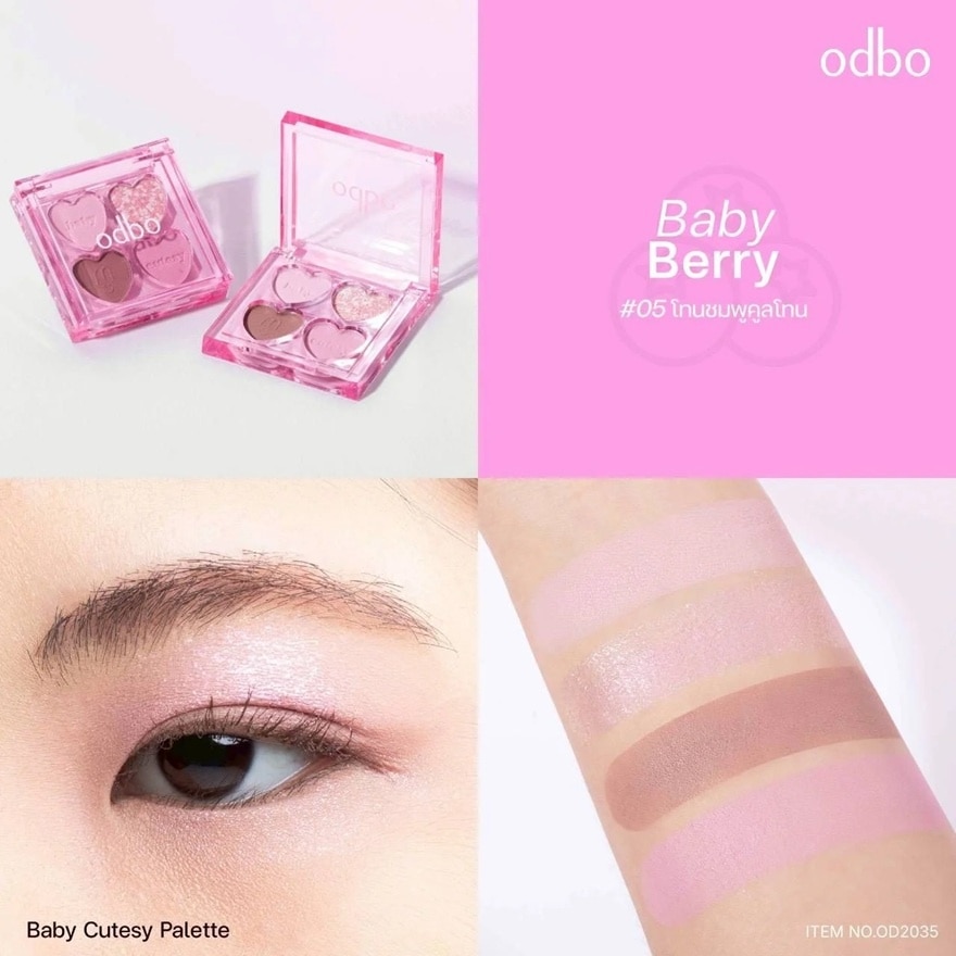 Odbo Baby Cutesy Palette 1.8g. 05 Baby Berry