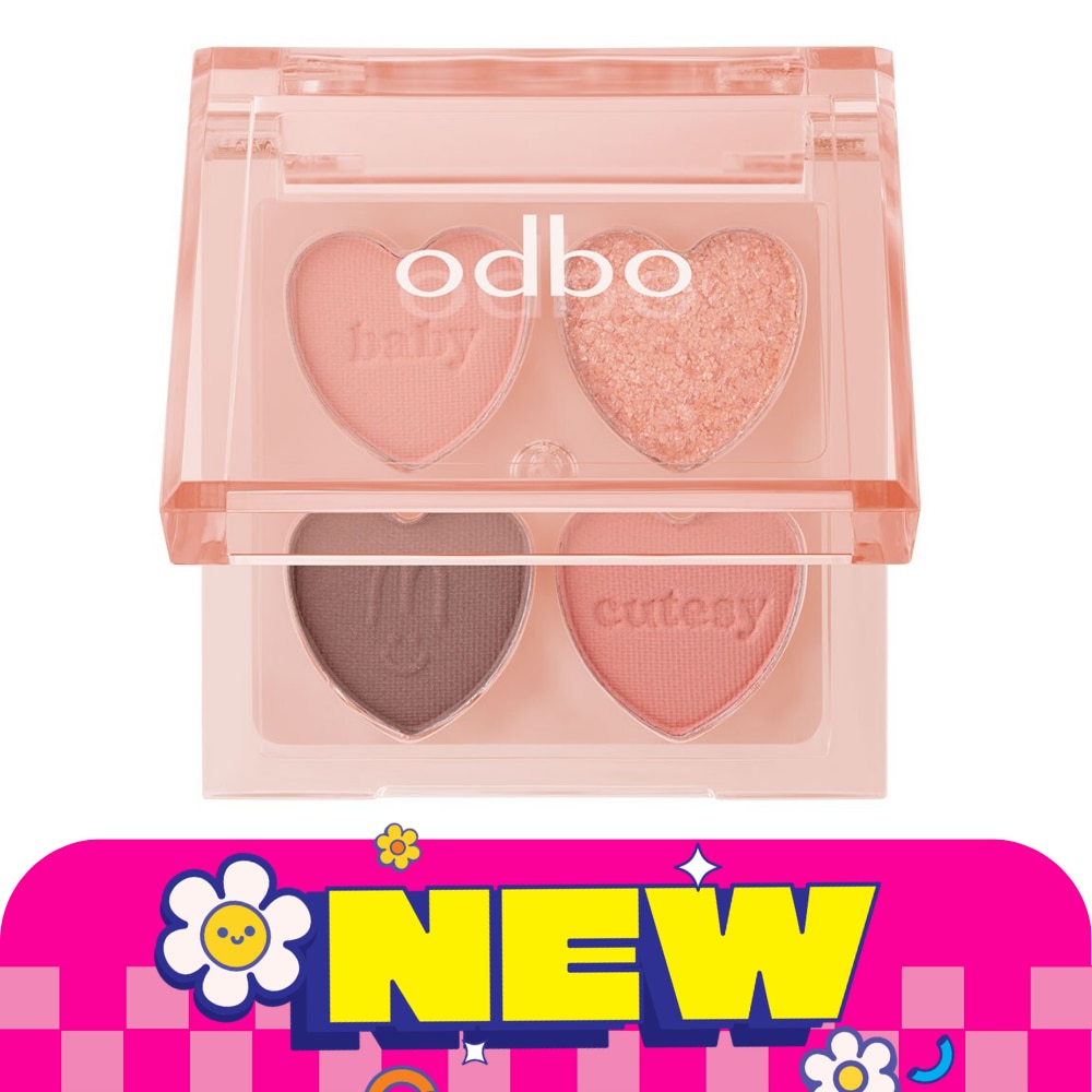 Odbo Baby Cutesy Palette 1.8g. 06 Baby Pumpkin image