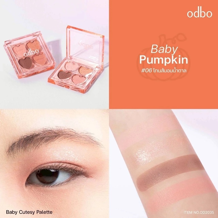 Odbo Baby Cutesy Palette 1.8g. 06 Baby Pumpkin