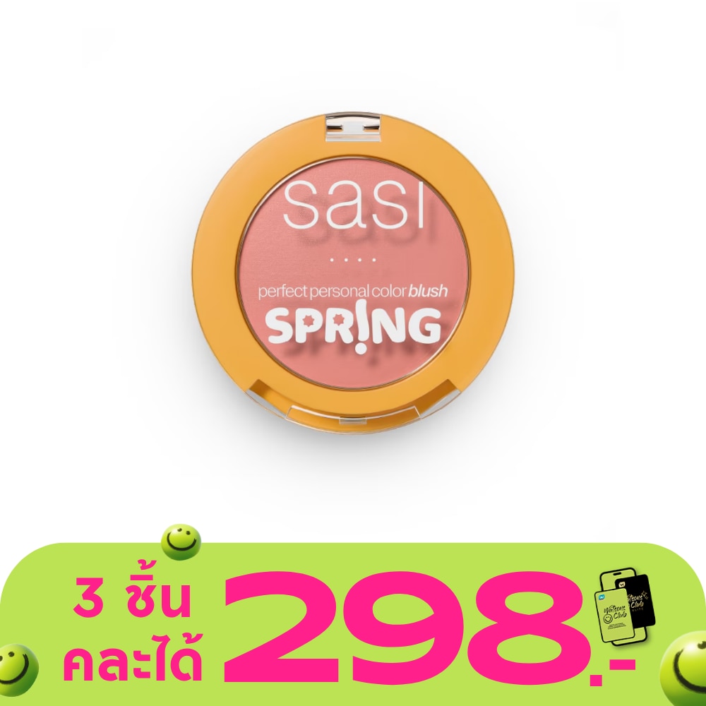 WTCTH-317720-front-ZaZPvXlL-zoom