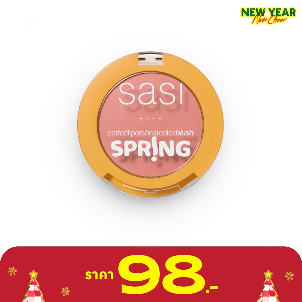 Sasi ศศิ เพอร์เฟกต์ เพอร์ซันนอล คัลเลอร์ บลัช 3.5ก. 01 สปริง บลัช