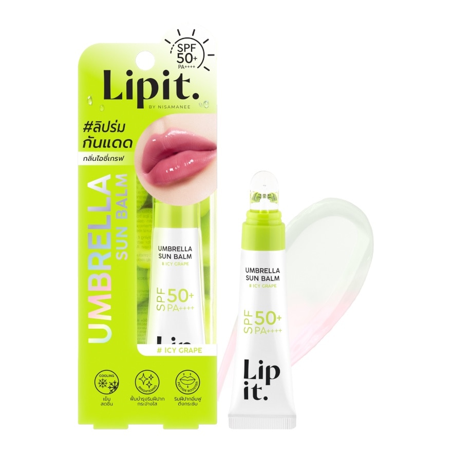 Lip It Lip It Umbrella Sun Balm SPF50+ PA++++ 8g. 01 Icy Grape