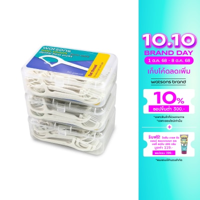 WATSONS วัตสัน ซุปเปอร์ สมูธ ไหมขัดฟันเส้นแบน ชนิดด้าม 50 ด้าม แพ็ค 3 กล่อง