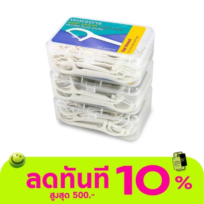 Watsons Watsons Super Smooth Flat Thread Dental Floss Picks 50s x 3 Boxes. image