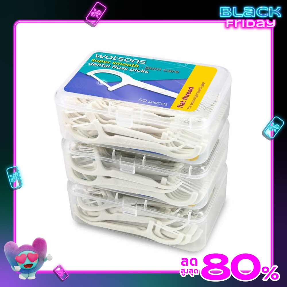 วัตสัน ซุปเปอร์ สมูธ ไหมขัดฟันเส้นแบน ชนิดด้าม 50 ด้าม แพ็ค 3 กล่อง