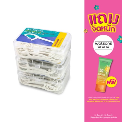 WATSONS - วัตสัน ซุปเปอร์ สมูธ ไหมขัดฟันเส้นแบน ชนิดด้าม 50 ด้าม แพ็ค 3 กล่อง