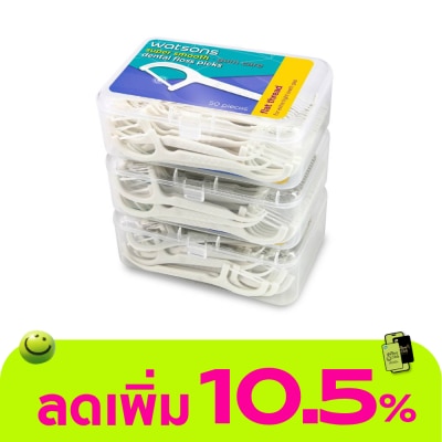 Watsons - Watsons Super Smooth Flat Thread Dental Floss Picks 50s x 3 Boxes.