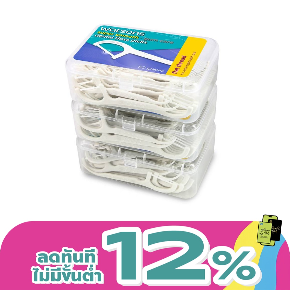 Watsons Super Smooth Flat Thread Dental Floss Picks 50s x 3 Boxes.