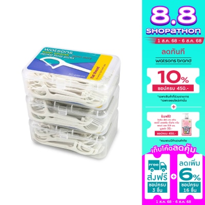 Watsons Watsons Super Smooth Flat Thread Dental Floss Picks 50s x 3 Boxes.