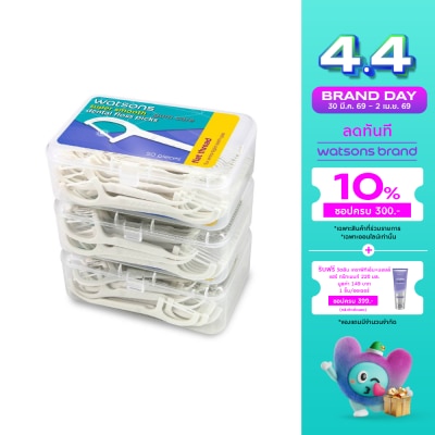 WATSONS - วัตสัน ซุปเปอร์ สมูธ ไหมขัดฟันเส้นแบน ชนิดด้าม 50 ด้าม แพ็ค 3 กล่อง