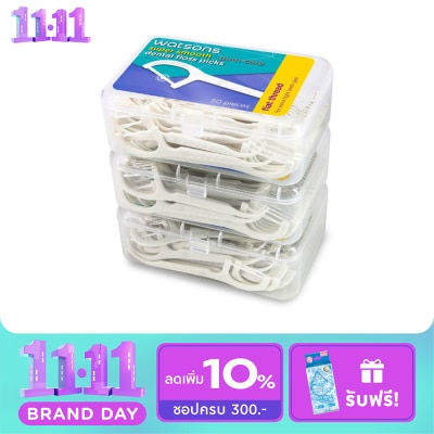 Watsons Watsons Super Smooth Flat Thread Dental Floss Picks 50s x 3 Boxes. image
