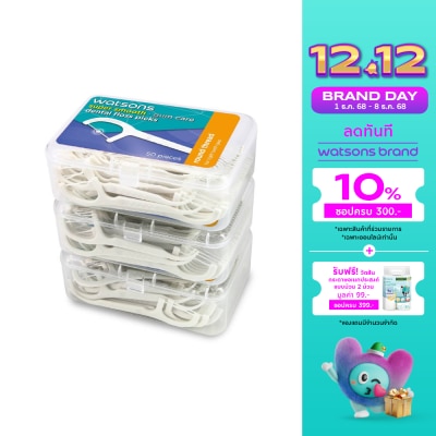Watsons Watsons Super Smooth Round Thread Dental Floss Picks 50s x 3 Boxes.