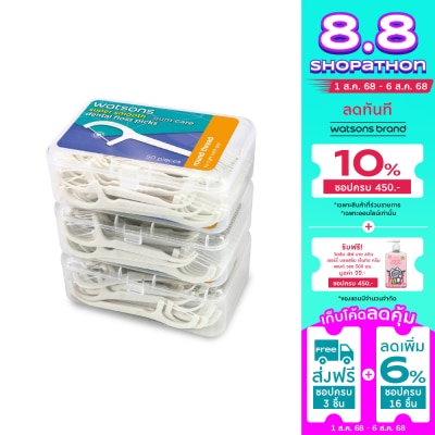 Watsons Watsons Super Smooth Round Thread Dental Floss Picks 50s x 3 Boxes.