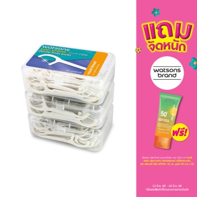 WATSONS - วัตสัน ซุปเปอร์ สมูธ ไหมขัดฟันเส้นกลม ชนิดด้าม 50 ด้าม แพ็ค 3 กล่อง