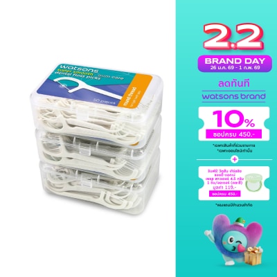 Watsons Watsons Super Smooth Round Thread Dental Floss Picks 50s x 3 Boxes.