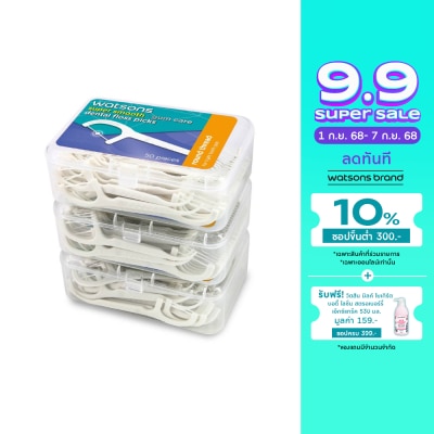 Watsons Watsons Super Smooth Round Thread Dental Floss Picks 50s x 3 Boxes.