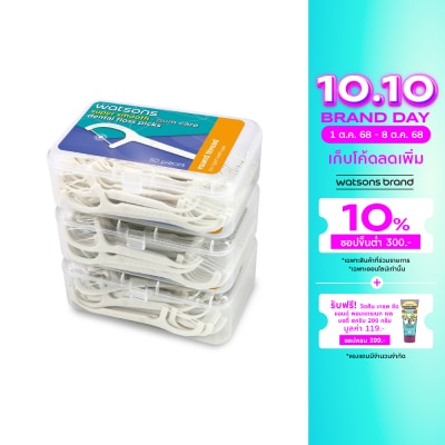 WATSONS วัตสัน ซุปเปอร์ สมูธ ไหมขัดฟันเส้นกลม ชนิดด้าม 50 ด้าม แพ็ค 3 กล่อง
