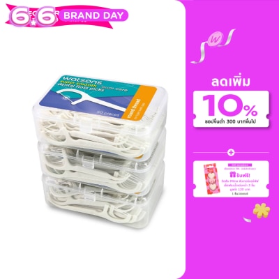 Watsons - Watsons Super Smooth Round Thread Dental Floss Picks 50s x 3 Boxes.