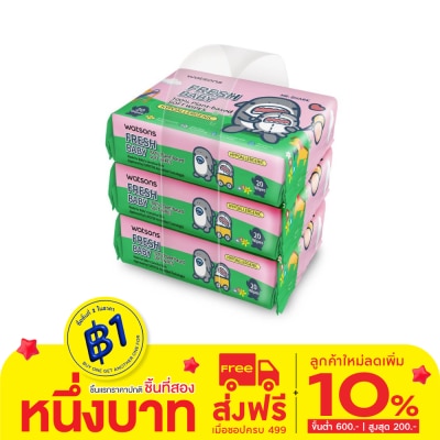 WATSONS วัตสัน x Mr. Shark เฟรช เบบี้ 100 แพลนท์-เบส ซอฟท์ ไวพ์ 20 แผ่น x 3 แพ็ค.